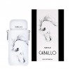 Armaf Caballo /мъжки/ eau de parfum 100 ml /2022