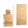 Al Haramain Amber Oud White Edition /унисекс/ eau de parfum 100 ml /2022 (Chanel Coco Mademoiselle)