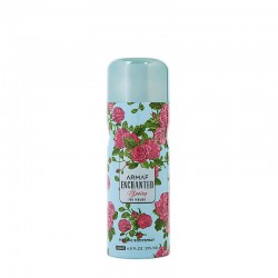 Armaf Enchanted Spring...