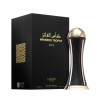 Lattafa Pride Winners Trophy Gold /унисекс/ eau de parfum 100 ml /2022