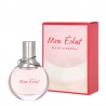 Lanvin Mon Eclat /дамски/ eau de parfum 100 ml /2022
