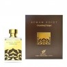 Afnan Edict Ouddiction /унисекс/ Екстракт от парфюм 80 ml /2022
