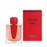 Shiseido Ginza /дамски/ eau de parfum Intense 50 ml /2021