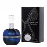 Lattafa Ser Hubbee /дамски/ eau de parfum 100 ml /2022