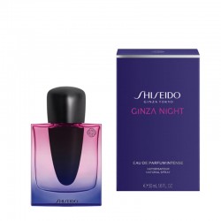 Shiseido Ginza Night...