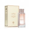 Lattafa The Kingdom /дамски/ eau de parfum 100 ml /2024
