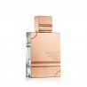 Al Haramain Amber Oud /унисекс/ eau de parfum 60 ml (без кутия)