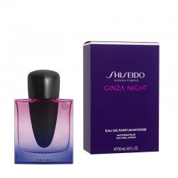 Shiseido Ginza Night...