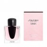 Shiseido Ginza /дамски/ eau de parfum 30 ml /2021