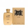 Rasasi Hawas Elixir /унисекс/ eau de parfum 100 ml /2024