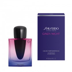 Shiseido Ginza Night...