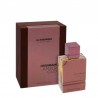 Al Haramain Amber Oud Tobacco Edition /унисекс/ eau de parfum 150 ml and atomiser (T.Ford Tob. Vanille)
