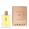 Armaf Club De Nuit Precieux IV /дамски/ Екстракт от парфюм 55 ml /2025