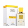 Lattafa Ana Abiyedh Passion /дамски/ eau de parfum 60 ml /2026