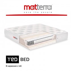 матраци ТЕД, MATTERRA 25см