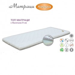 Топ матрак Хегра, Дрийм...