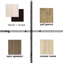 Ъглови легла City 2001 Венге 316 с механизъм