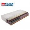 Еднолицев матрак Класик, Лукс, 24см