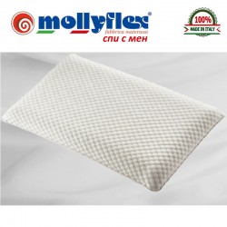 Възглавници Mollyflex, AIR GREY RELAX