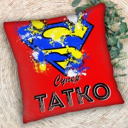 Декоративна възглавница Супер Татко