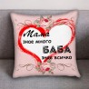 Декоративна възглавница Мама знае много, Баба всичко