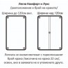 Метално легло с регулиране на твърдостта Lux Lift