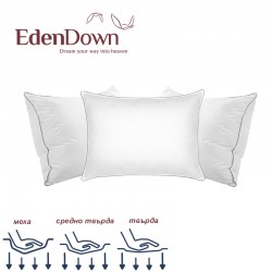 Възглавница Deluxe, 50% Бял Гъши Пух, 50% меки перца, 700gr