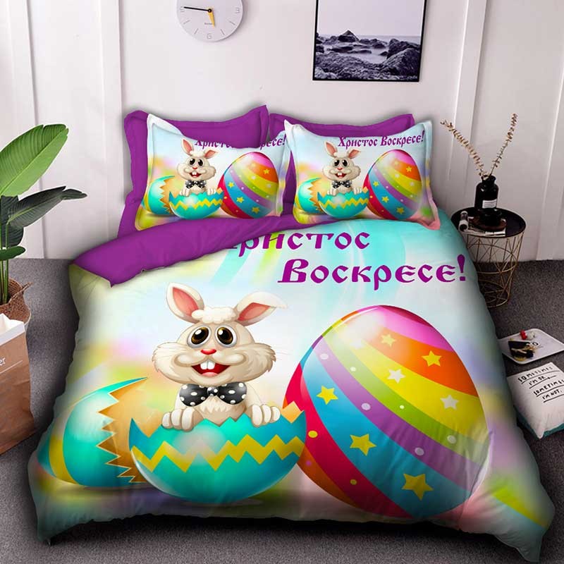 3D Великденско спално бельо без долен чаршаф Христос Воскресе