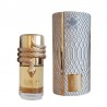 Lattafa Musamam White Intense /унисекс/ eau de parfum 100 ml /2023