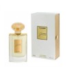 Al Haramain Junoon /дамски/ eau de parfum 75 ml