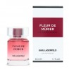 Karl Lagerfeld Les Parfums Matieres - Fleur de Murier /дамски/ eau de parfum 100 ml