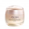 Shiseido Benefiance Wrinkle Smoothing Day Cream SPF25 50 ml