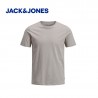 JACK & JONES Тениска с къси ръкави XL - Сива