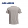 JACK & JONES Тениска с къси ръкави XL - Сива