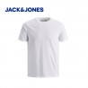 JACK & JONES Тениска с къси ръкави XL - бяла