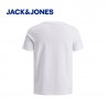 JACK & JONES Тениска с къси ръкави XL - бяла