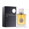 Armaf Club De Nuit /мъжки/ eau de toilette 105 ml