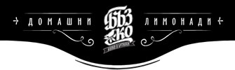 БъзКо